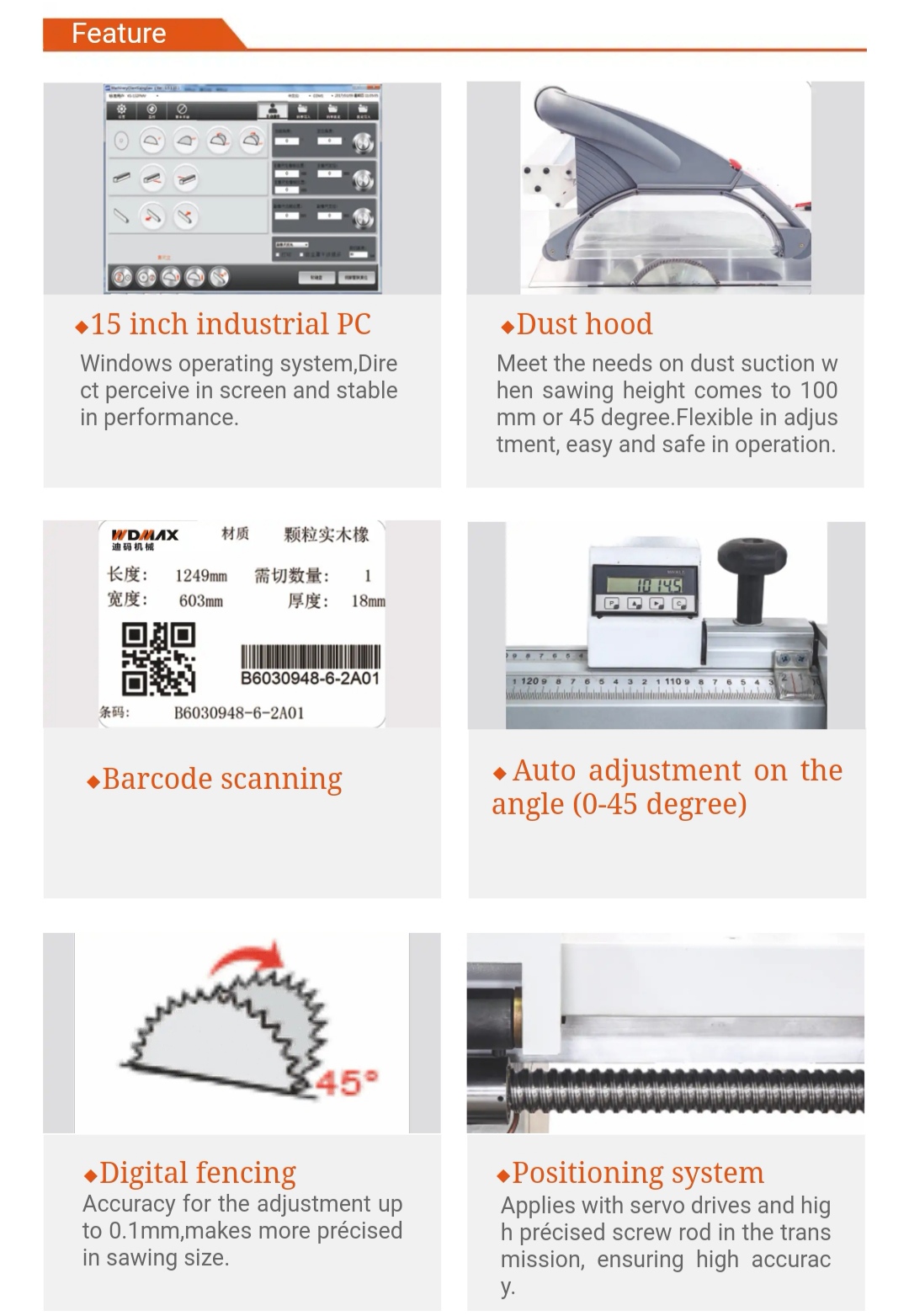 โต๊ะตัดสไลด์, โต๊ะตัดไม้, sliding table saw